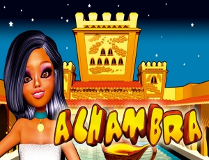 Alhambra