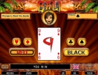 Bali 2